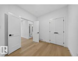 684 Bank Drive Dr, Leduc, AB T9E1W1 Photo 12