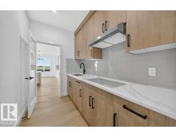 684 Bank Drive Dr, Leduc, AB T9E1W1 Photo 17