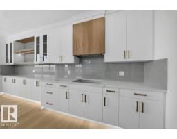 684 Bank Drive Dr, Leduc, AB T9E1W1 Photo 20