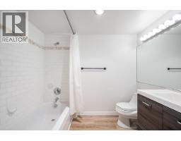 404 2020 Bellwood Avenue, Burnaby, BC V5B4P8 Photo 12