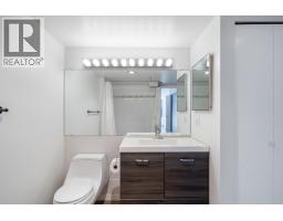404 2020 Bellwood Avenue, Burnaby, BC V5B4P8 Photo 13