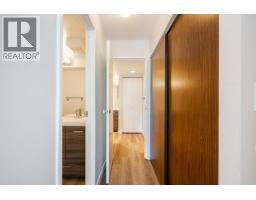 404 2020 Bellwood Avenue, Burnaby, BC V5B4P8 Photo 14