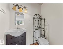 5105 58 St, Cold Lake, AB T9M1S3 Photo 12