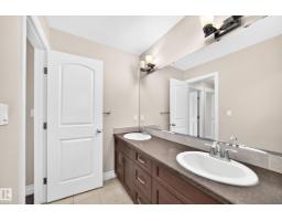 13032 208 St Nw, Edmonton, AB T5S0L5 Photo 50
