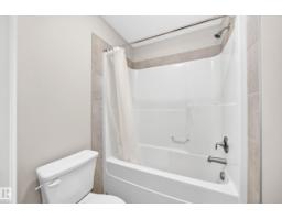 13032 208 St Nw, Edmonton, AB T5S0L5 Photo 49