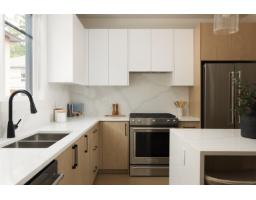 11 1641 King Crescent, Abbotsford, BC V2S7M7 Photo 9