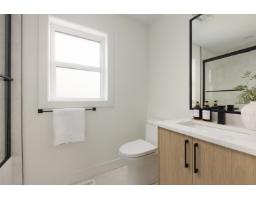 11 1641 King Crescent, Abbotsford, BC V2S7M7 Photo 15