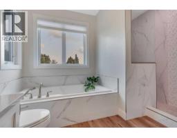 4pc Bathroom - 3, 431003 Range Road 260, Rural Ponoka County, AB T0C2J0 Photo 19