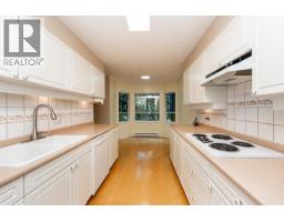 208 3690 Banff Court, North Vancouver, BC V7H2Y7 Photo 11