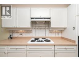 208 3690 Banff Court, North Vancouver, BC V7H2Y7 Photo 12