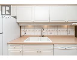 208 3690 Banff Court, North Vancouver, BC V7H2Y7 Photo 13