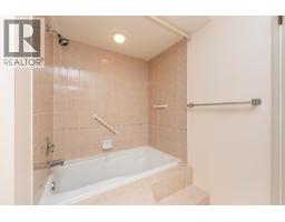 208 3690 Banff Court, North Vancouver, BC V7H2Y7 Photo 23