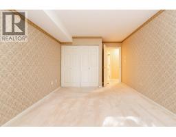 208 3690 Banff Court, North Vancouver, BC V7H2Y7 Photo 24