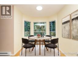 208 3690 Banff Court, North Vancouver, BC V7H2Y7 Photo 7