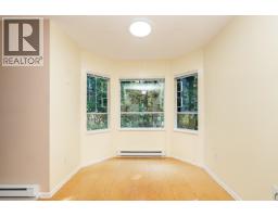 208 3690 Banff Court, North Vancouver, BC V7H2Y7 Photo 8