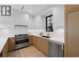 2617 Carolina Street, Vancouver, BC V5T2A4 Photo 12