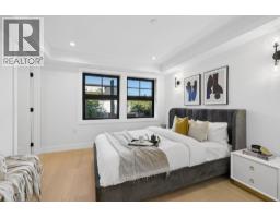 2617 Carolina Street, Vancouver, BC V5T2A4 Photo 14