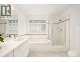 1371 Po Avenue, Port Coquitlam, BC V3B7Y2 Photo 20