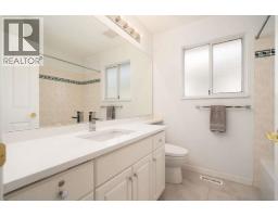 1371 Po Avenue, Port Coquitlam, BC V3B7Y2 Photo 25