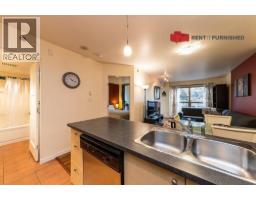 819 Hamilton Street, Vancouver, BC V6B6M2 Photo 11