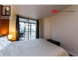 819 Hamilton Street, Vancouver, BC V6B6M2 Photo 14