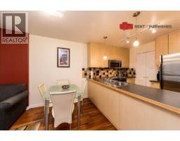 819 Hamilton Street, Vancouver, BC V6B6M2 Photo 8