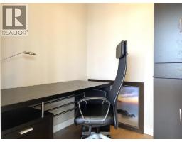 4203 1372 Seymour, Vancouver, BC V6B0L1 Photo 15