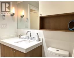 4203 1372 Seymour, Vancouver, BC V6B0L1 Photo 19