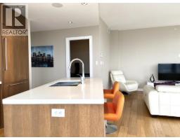 4203 1372 Seymour, Vancouver, BC V6B0L1 Photo 6