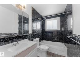 7823 136 Av Nw, Edmonton, AB T5C2K8 Photo 16