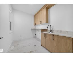 688 Bank Drive Dr, Leduc, AB T9E1G2 Photo 45