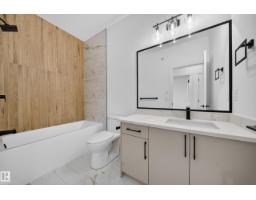 688 Bank Drive Dr, Leduc, AB T9E1G2 Photo 46