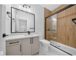 688 Bank Drive Dr, Leduc, AB T9E1G2 Photo 18