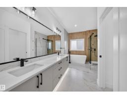 688 Bank Drive Dr, Leduc, AB T9E1G2 Photo 42
