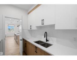 1786 Crossbill Lo Nw, Edmonton, AB T5S0Y5 Photo 20