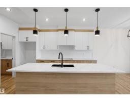 1786 Crossbill Lo Nw, Edmonton, AB T5S0Y5 Photo 13