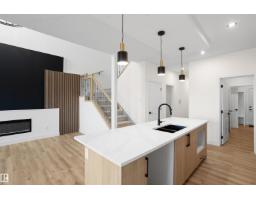 1786 Crossbill Lo Nw, Edmonton, AB T5S0Y5 Photo 16