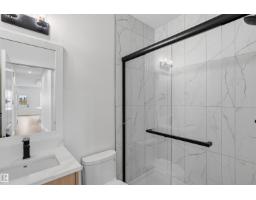 1786 Crossbill Lo Nw, Edmonton, AB T5S0Y5 Photo 9