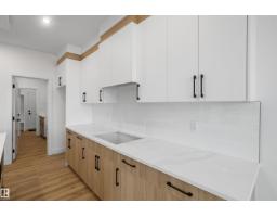 1786 Crossbill Lo Nw, Edmonton, AB T5S0Y5 Photo 17