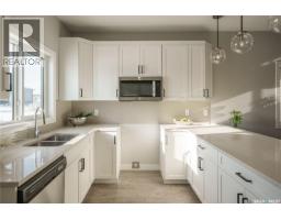 Laundry room - 2956 Green Turtle Road, Regina, SK S4V4G4 Photo 10