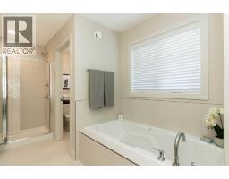542 Rivercrest View, Cochrane, AB T4C2W9 Photo 17