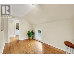 616 Rideau Street, North Grenville, ON K0G1J0 Photo 24