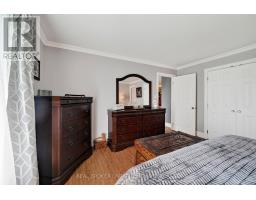 Sunroom - 18523 Kenyon Conc Rd 1 Road, North Glengarry, ON K0C1B0 Photo 12