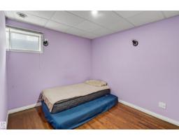 1707 37a Av Nw, Edmonton, AB T6T1X9 Photo 32