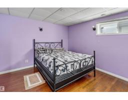 1707 37a Av Nw, Edmonton, AB T6T1X9 Photo 34