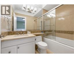 2979 W 31st Avenue, Vancouver, BC V6L2A5 Photo 29