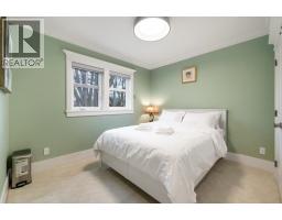 2979 W 31st Avenue, Vancouver, BC V6L2A5 Photo 25