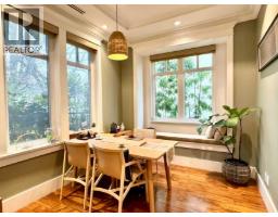 2979 W 31st Avenue, Vancouver, BC V6L2A5 Photo 15