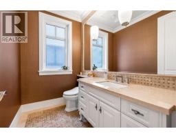2979 W 31st Avenue, Vancouver, BC V6L2A5 Photo 28