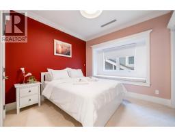2979 W 31st Avenue, Vancouver, BC V6L2A5 Photo 26